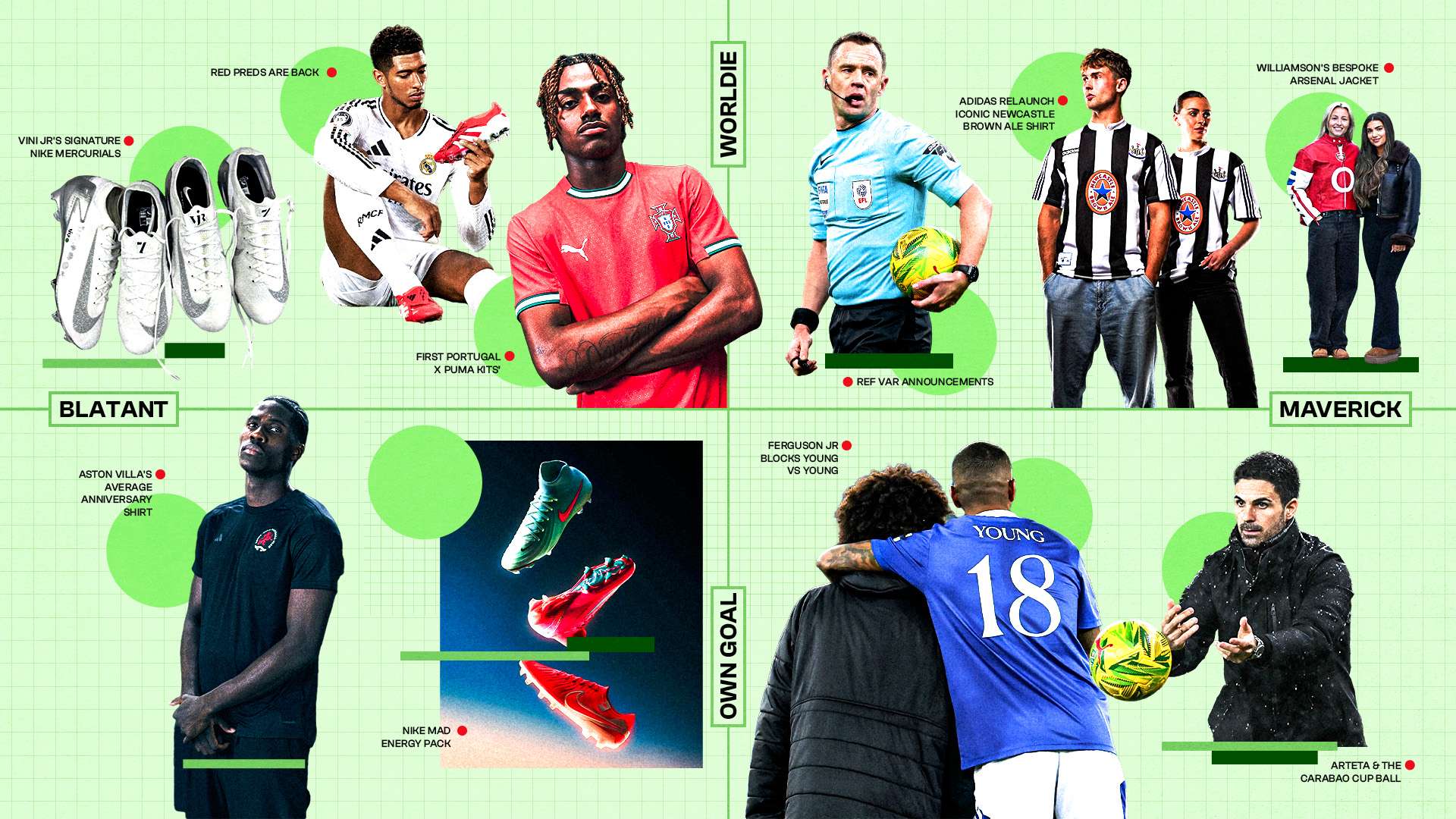 给巴萨的球 给巴萨的球