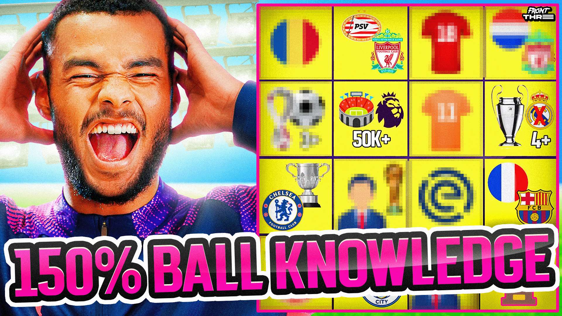 切的分析 切的分析