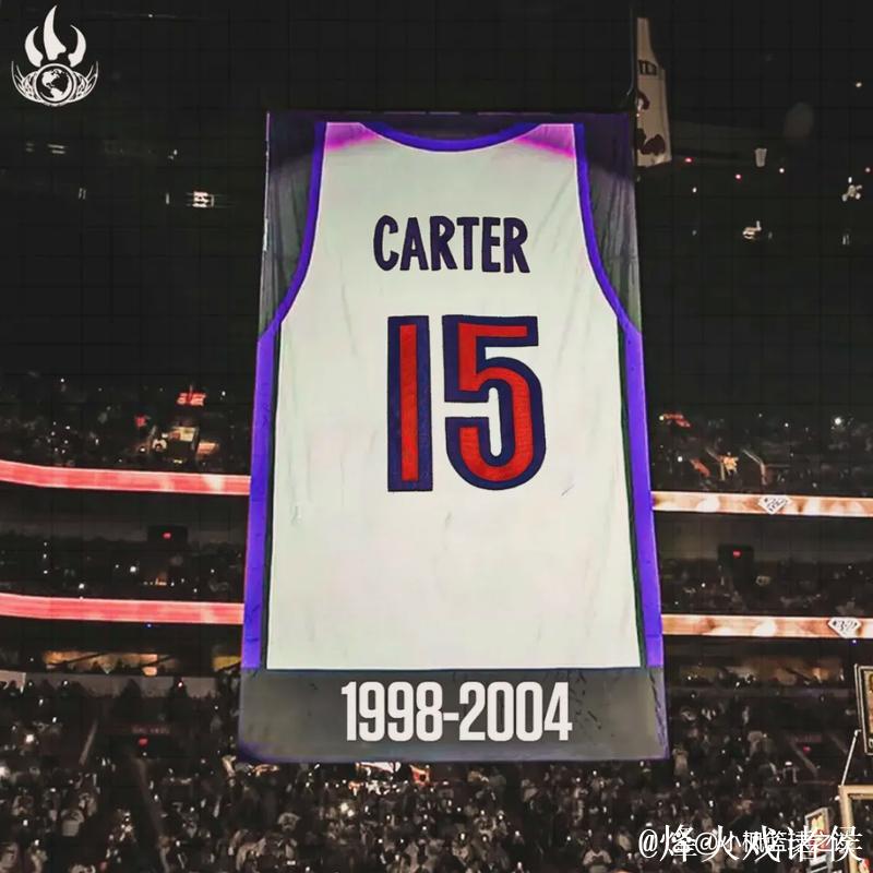 猛龙将退役卡特15号球衣 队史首个被退役号码